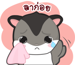 MoongMingSugar sticker #9654325