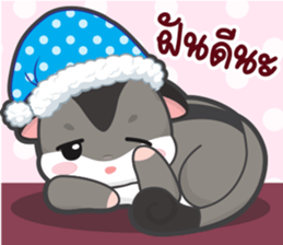 MoongMingSugar sticker #9654326