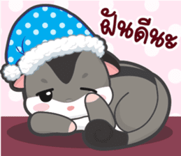 MoongMingSugar sticker #9654326