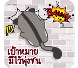 MoongMingSugar sticker #9654331