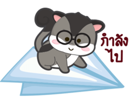 MoongMingSugar sticker #9654332