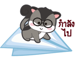 MoongMingSugar sticker #9654332