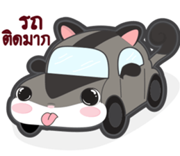 MoongMingSugar sticker #9654333