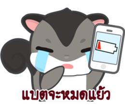 MoongMingSugar sticker #9654334