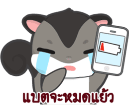 MoongMingSugar sticker #9654334