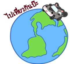 MoongMingSugar sticker #9654336