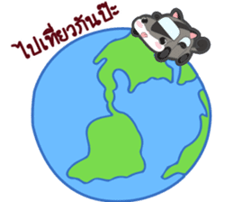 MoongMingSugar sticker #9654336