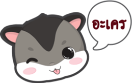 MoongMingSugar sticker #9654337