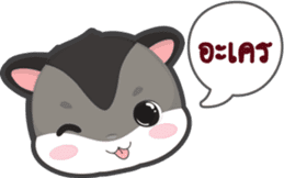 MoongMingSugar sticker #9654337