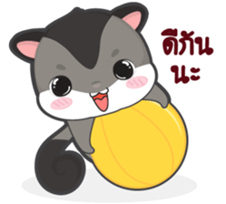 MoongMingSugar sticker #9654342