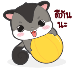 MoongMingSugar sticker #9654342