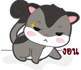 MoongMingSugar sticker #9654343