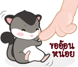 MoongMingSugar sticker #9654345