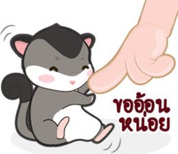 MoongMingSugar sticker #9654345