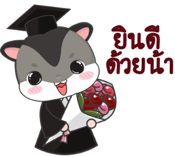 MoongMingSugar sticker #9654349