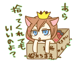 Queen of hearts sticker #9654443