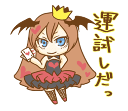 Queen of hearts sticker #9654446