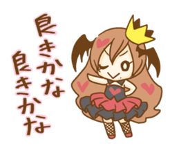 Queen of hearts sticker #9654447