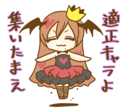 Queen of hearts sticker #9654448