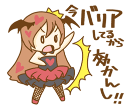 Queen of hearts sticker #9654458