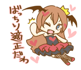 Queen of hearts sticker #9654461