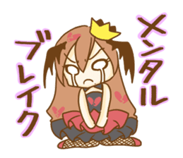 Queen of hearts sticker #9654463