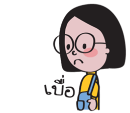 Atigirl sticker #9654520