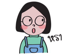 Atigirl sticker #9654526