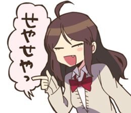 Kansai JK sticker #9654592