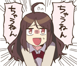 Kansai JK sticker #9654593