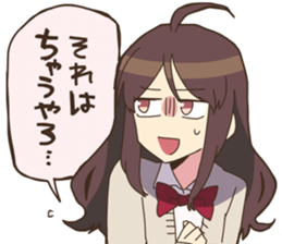 Kansai JK sticker #9654594