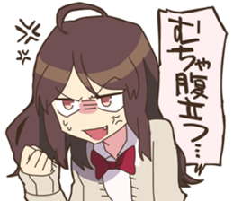 Kansai JK sticker #9654597