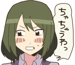 Kansai JK sticker #9654599