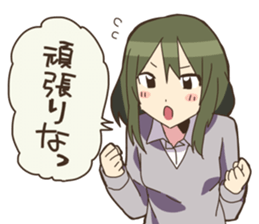 Kansai JK sticker #9654603