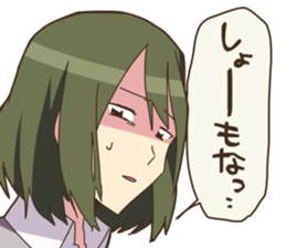 Kansai JK sticker #9654616