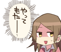 Kansai JK sticker #9654617