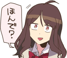 Kansai JK sticker #9654619