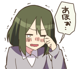 Kansai JK sticker #9654623