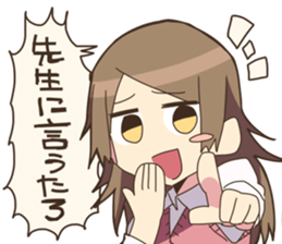 Kansai JK sticker #9654624