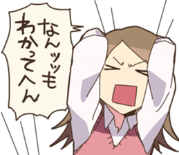 Kansai JK sticker #9654626