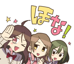 Kansai JK sticker #9654631