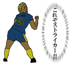 cool football players sticker2 sticker #9654632