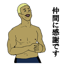 cool football players sticker2 sticker #9654635