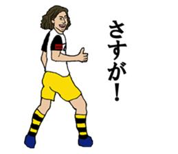 cool football players sticker2 sticker #9654637