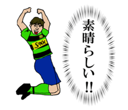 cool football players sticker2 sticker #9654638