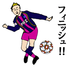 cool football players sticker2 sticker #9654639