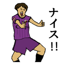 cool football players sticker2 sticker #9654641