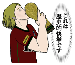 cool football players sticker2 sticker #9654643