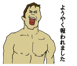 cool football players sticker2 sticker #9654644