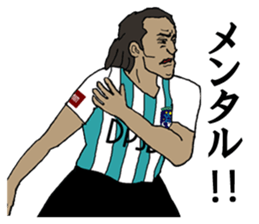 cool football players sticker2 sticker #9654646